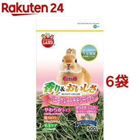 ミニマルランド バニーグレードチモシーソフト(500g*6袋セット)【ミニマルランド】