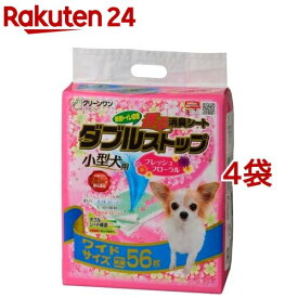 【楽天市場】シーズイシハラ（ペットシーツ｜トイレ用品）：犬用品