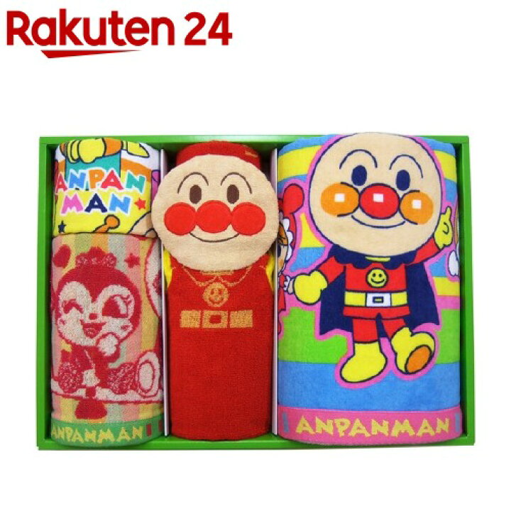 楽天市場 アンパンマン パペット ウォッシュ フェイス バス ギフトセット 1セット 楽天24