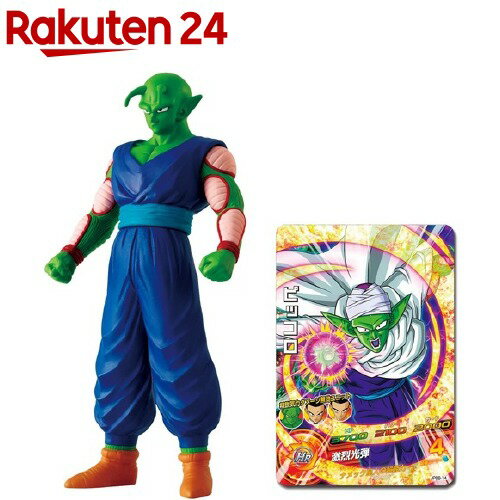 楽天市場 ドラゴンボール 超戦士 ソフビシリーズ ピッコロ 1セット 楽天24 楽天市場 ドラゴンボール 超戦士 ソフビシリーズ ピッコロ 1セット 楽天24