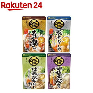 ~cJ Y܂Ŕ Xg[g n4A\[gZbg(1Zbg)yY(̑f)z