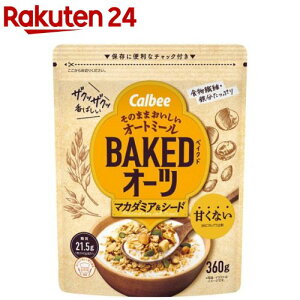 xCNhI[c}J_~AV[h(360g)