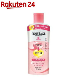 CX^[W tg GbZX[V Ƃ(210ml)yCX^[Wz