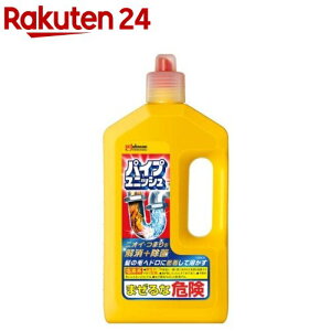 pCvjbV pCvN[i[ rN[i[(800g)yC`IVzypCvjbVz[r l܂   | ʂ߂ rpCv]