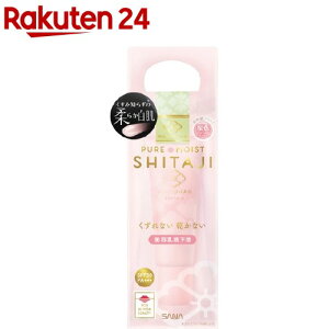 W͂ ωn N 01(25g)yW͂z