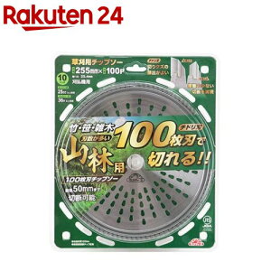 ZteB[3 @p Rїp100n`bv\[ 255mm×100P JIS(1)yZteB-3z