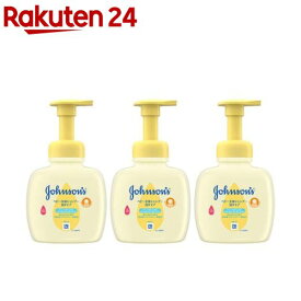 ジョンソン ベビー全身シャンプー 泡タイプ(400ml*3個セット)【ジョンソン・ベビー(johnson's baby)】[ベビーソープ 新生児 ベビーウォッシュ ボディソープ]