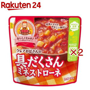 NA΂̋~lXg[l(180g×2Zbg)yNA΂V[Yz