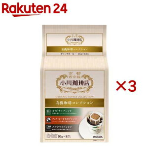 X L@RNV hbvR[q[(8t×3Zbg(1t10g))yXz