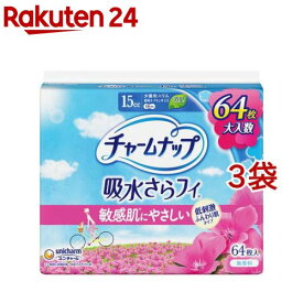 チャームナップ 吸水さらフィ ふんわり肌 少量用 無香料 羽なし 15cc 19cm(64枚入*3袋セット)【チャームナップ軽度】