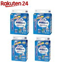 ライフリー パンツタイプ リハビリパンツ 5回吸収 大人用おむつ(2袋セット)【ライフリー　中度アウター】