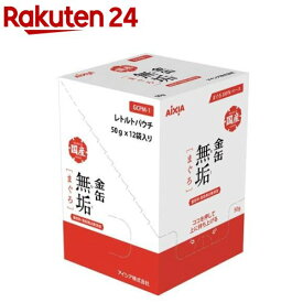 金缶 無垢 まぐろ(50g*12袋入)【金缶シリーズ】