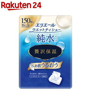 GG[ EGbgeBV[ ^Cv ґێ {bNX߂p(50*3pbN)yGG[z