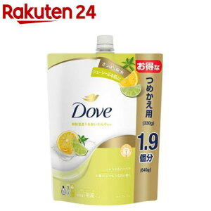Dove {fBEHbV VgXo[xi lߑւ(640g)y_(Dove)z[ς ې ێ  qǂɂg]
