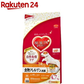 ビューティープロ ドッグ 食物アレルゲンに配慮 1歳から(4.7kg)【ビューティープロ】[ドッグフード]