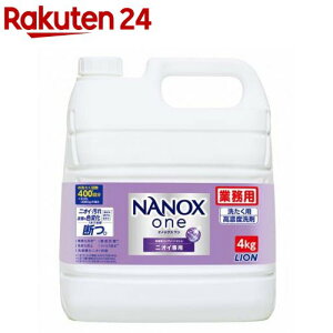 NANOX one jICp Zx  lߑւ e Ɩp(4kg)yNANOXonez