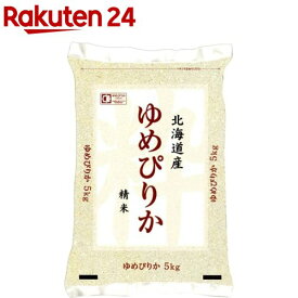 令和7年産 北海道産ゆめぴりか(5kg)[米 北海道 ゆめぴりか 5kg 白米 精米]