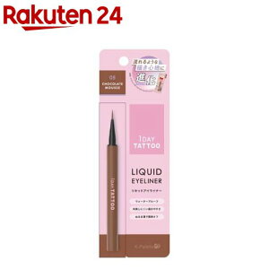 K-Palette 1DAY TATTOO ���L�b�h�A�C���C�i�[a 05(1��)�yK-�p���b�g�z