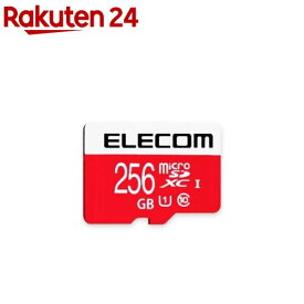 エレコム マイクロSDカード 256GB ニンテンドースイッチ対応 SD変換アダプタ付 防水(1枚)【エレコム(ELECOM)】