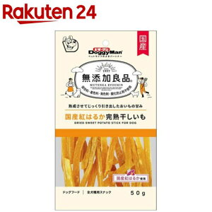 YǕi Yg͂邩n(50g)yhM[}(Doggy Man)z