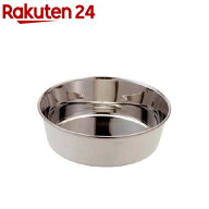ステンレス食器 犬用皿型 Sサイズ(1個)【ドギーマン(Doggy Man)】
