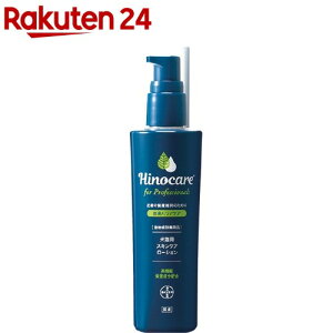 qmPA for vtFbViY LpXLPA[V(100ml)