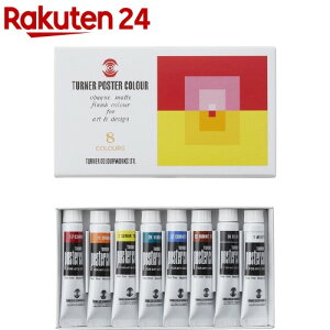 ^[i[ |X^[J[ 8FXN[Zbg PC08C(1Zbg)y^[i[z