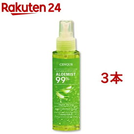 CNQ モイスチャーミストALN(120ml*3本セット)【CENQUR】