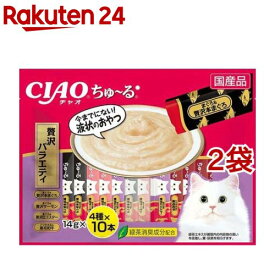 チャオ ちゅ〜る 贅沢バラエティ(14g*40本入*2袋セット)【ちゅ〜る】