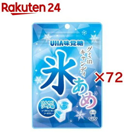 氷あめ ソーダ(63g×72セット)