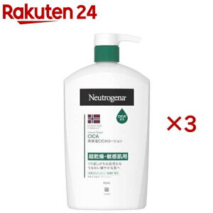 �j���[�g���W�[�i �m���E�F�[�t�H�[�~���� �C���e���X���y�A CICA�G�}���W����(950ml×3�Z�b�g)�yNeutrogena(�j���[�g���W�[�i)�z