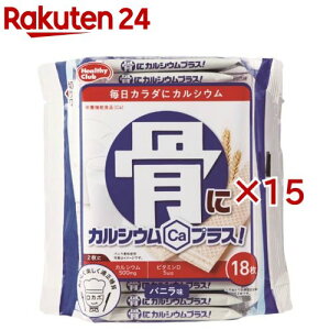 ɃJVEEGn[X(18×15Zbg)