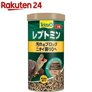 eg vg~ 嗱(200G)yTetra(eg)z