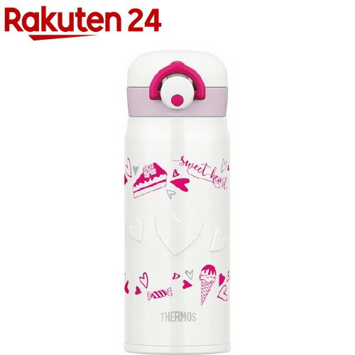 楽天市場 サーモス 真空断熱ケータイマグ 0 4l ホワイト Jnr 400 Wh 1コ入 サーモス Thermos 水筒 楽天24