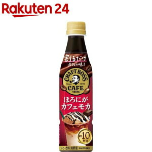 邾Ntg{XJtF قɂJtFJ(340ml*24{)y{Xz[BOSS ybg{g]