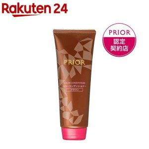 �v���I�[�� �J���[�R���f�B�V���i�[ N �u���E�� �n�� ���� �┯ �����p�J���[�P�A(230g)�y�v���I�[��(PRIOR)�z[�����X �����P�A ���R�ȃu���E�� �c�����d�グ �ێ�]