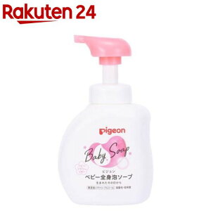 sW xr[SgA\[v xr[t[(500ml)ysW SgA\[vz