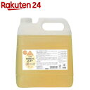 パックス 洗濯用石けん ソフト 詰替用(4000ml)【パックス】[洗剤 敏感肌 エコ 石けん 無香料 洗浄力 お洒落着]