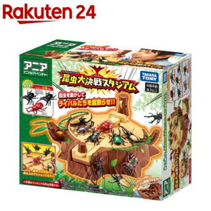 AjA 匈X^WA(1)y^Jg~[}[PeBOz