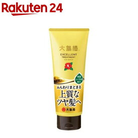 大島椿 エクセレントトリートメント(200g)【大島椿シリーズ】[パサツキ 乾燥 保湿 ふんわり ハリ コシ ツヤ]