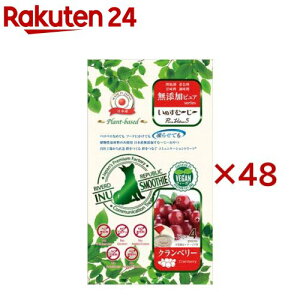 ʂށ`` YsA PureValue5 plant-based Nx[(4{×48Zbg(1{12g))yRIVERD RIPUBLICz