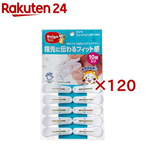 tBbgs`Eneo(10×120Zbg)