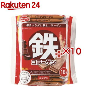 SvXR[QEGn[X(18×10Zbg)