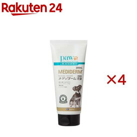 【動物用医薬品】メディダーム シャンプー(200ml×4セット)