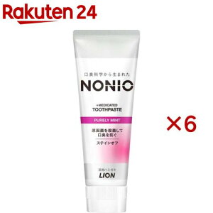 mjI n~KL sA[~g(130g*6{Zbg)ymjI(NONIO)z