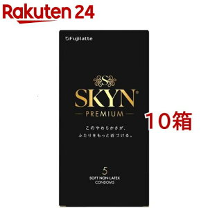 �R���h�[���^SKYN�I���W�i�� �A�C�A�[��(5��*10���Z�b�g)