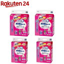 ライフリー 長時間あんしんうす型パンツ(2袋セット)【ライフリー　中度アウター】