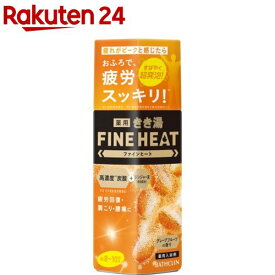 きき湯 ファインヒート グレープフルーツの香り 本体(400g)【きき湯】[炭酸入浴剤 薬用 温泉 風呂 温浴 発泡 炭酸 症状 ケア]