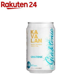 カバラン・バー・カクテル ジントニック(320ml*24本入)