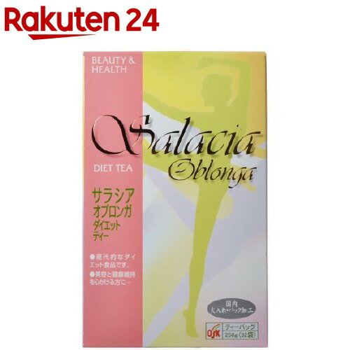 楽天市場 サラシアオブロンガダイエットティー サラシア茶 32袋入 楽天24